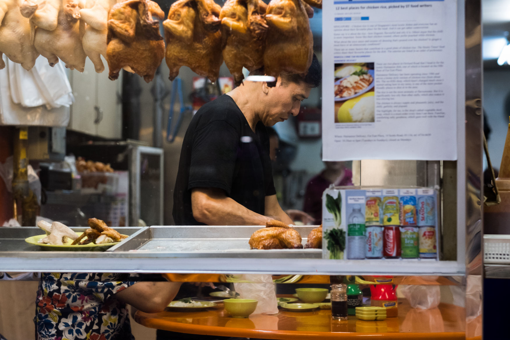 Fareast Plaza Singapore Chicken Rice