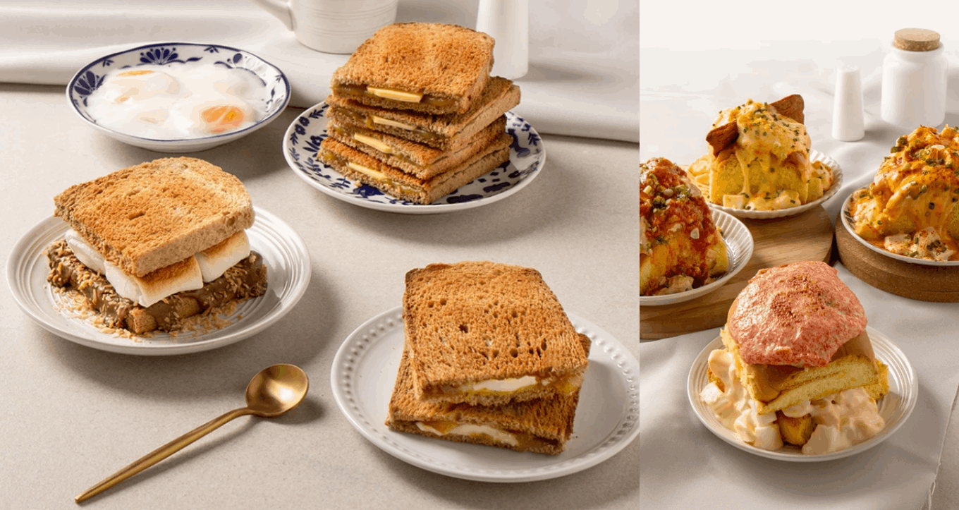 Heavenly Wang Halal Set