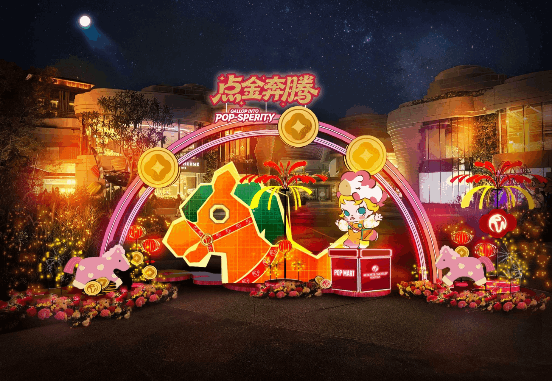The “Gallop into POP-SPERITY” POP MART installation at Sentosa featuring illuminated characters and festive decorations at night in Singapore.