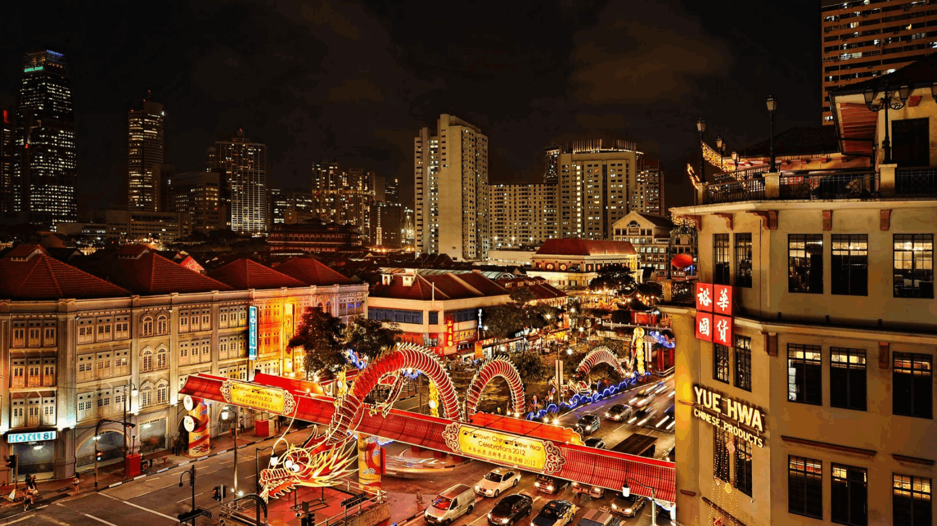 Singapore Chinatown Chinese New Year 2025