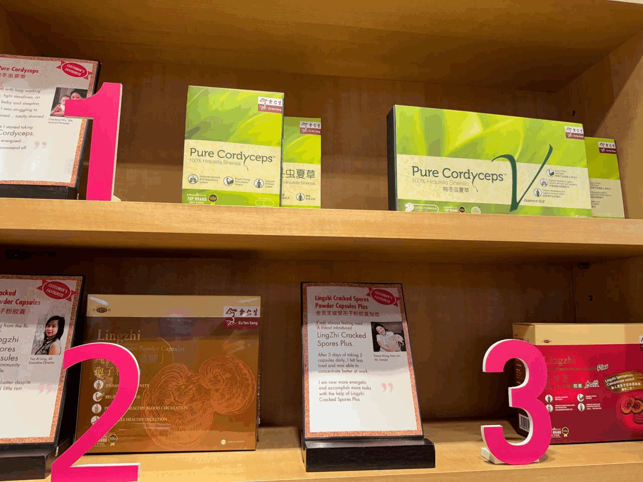 Singapore Eu Yan Sang Chinatown