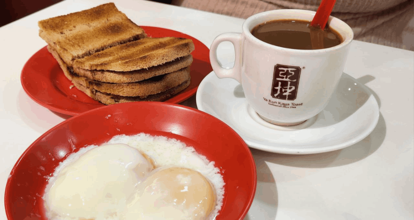 Singapore Classic Kaya Coffee Toast Set