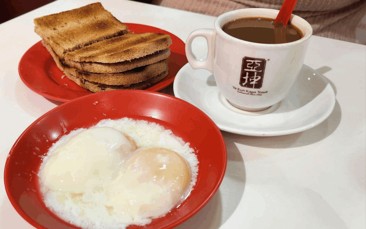 Singapore Kaya Toast Local Coffee Set