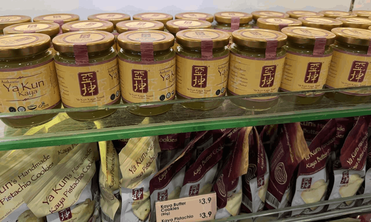 Singapore Kaya Toast Set City Tours